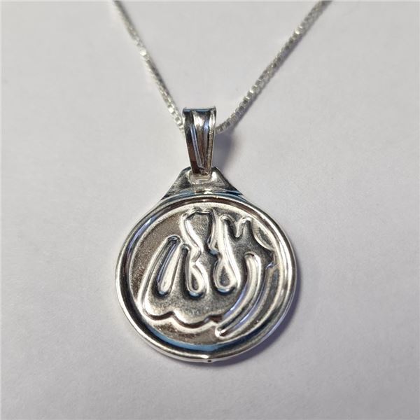 Silver 20" Necklace (~Size )(Ring is resizable for $40) (~length inches), Suggested Retail Value $60