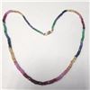 Image 1 : 14K Gold Filled Natural Ruby Emerald And Saphire (36ct) Necklace (~Size )(Ring is resizable for $40)