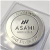 Image 1 : Fine Silver Asahi 1 Oz Coin (~Size )(Ring is resizable for $40) (~length inches), Suggested Retail V