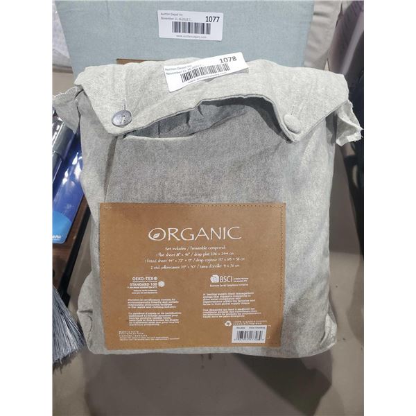 Organic Full Size Organic Cotton Sheet Set