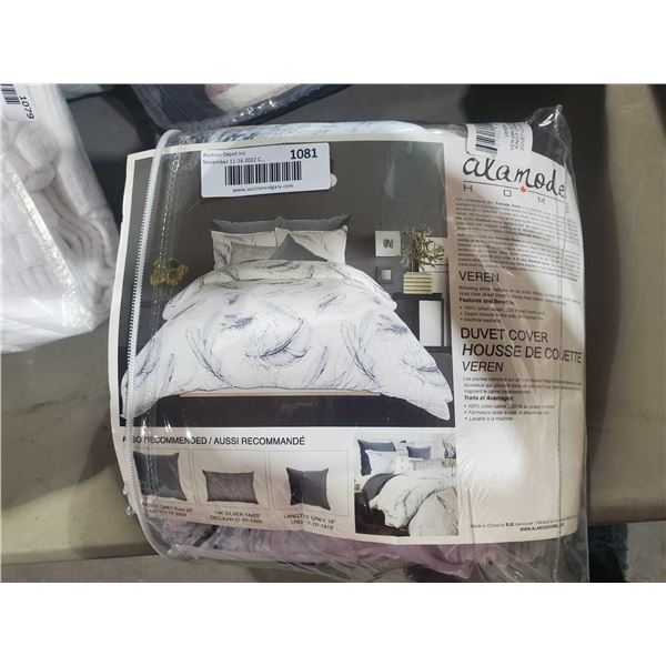 Ala Mode Home King Size Duvet Cover Set