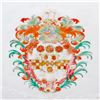 Image 2 : 18th Century Chinese Export Platter.