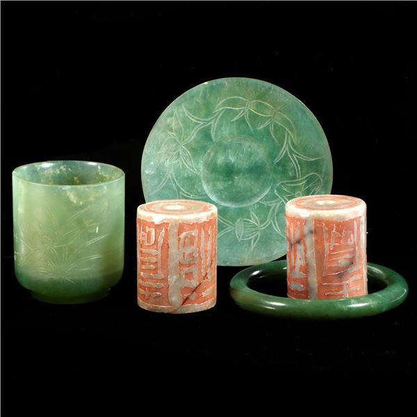Jade Bracelet and other objects.
