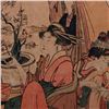 Image 4 : Kitagawa Utamaro (1753-1806).