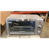 Image 2 : BLACK AND DECKER TOASTER OVEN, CUISINART TOASTER, ELECTRIC KETTLE, INSULATED TRAVEL MUG AND WATER BO