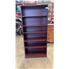 Image 1 : 71 INCH TALL BOOKSHELF