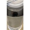 Image 2 : NEW OUT OF BOX DYSON PURE HUMIDIFY+COOL AIR PURIFIER - RETAIL $1049