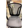 Image 2 : BRASSEX MESH BACK GAS LIFT OFFICE CHAIR - DAMAGED BACK FRAME, RETAIL $179