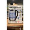 Image 1 : HAMILTON BEACH 1.7 LITER GLASS ELECTRIC KETTLE - TESTED WORKING, RETAIL $59