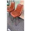 Image 3 : 2 BAR STOOLS