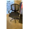 Image 2 : GAS LIFT OFFICE CHAIR AND 3 DRAWER FILING CABINET