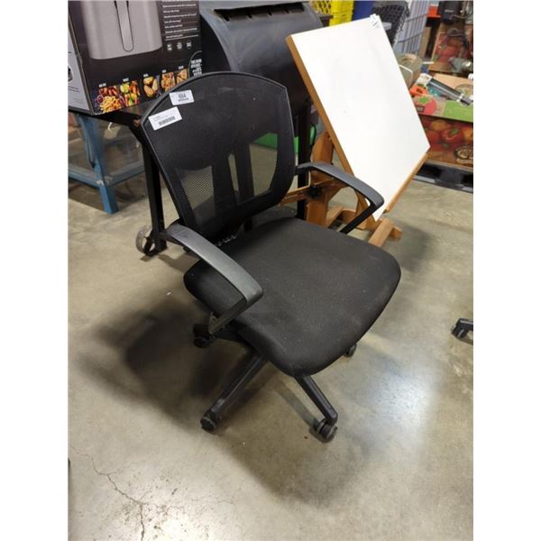 ERGANOMIC OFFICE CHAIR