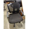 Image 2 : ERGANOMIC OFFICE CHAIR