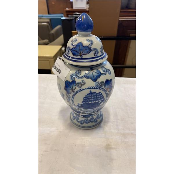 VENETIAN LAGOON LIDDED JAR