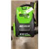 Image 4 : GREENWORKS COMBO CORDLESS BACK PACK BLOWER AND LAWN MOWER AS FOUND NO BATTERY OR CHARGER