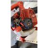 Image 3 : ECHO GAS LEAFBLOWER - TESTED WORKING