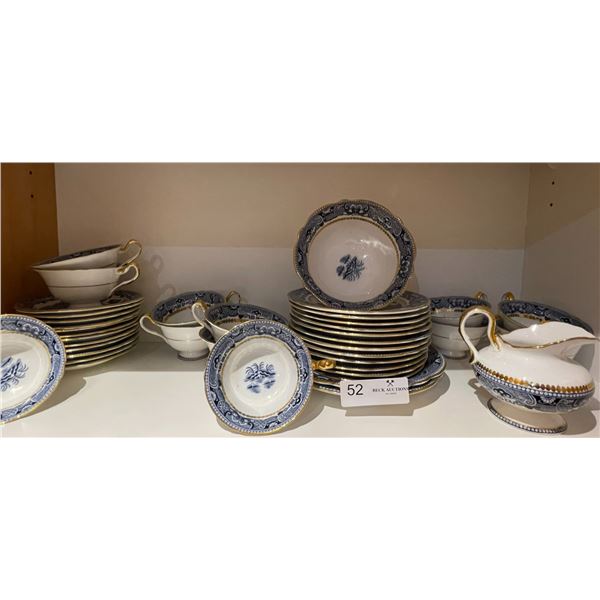 Ford's China Set England