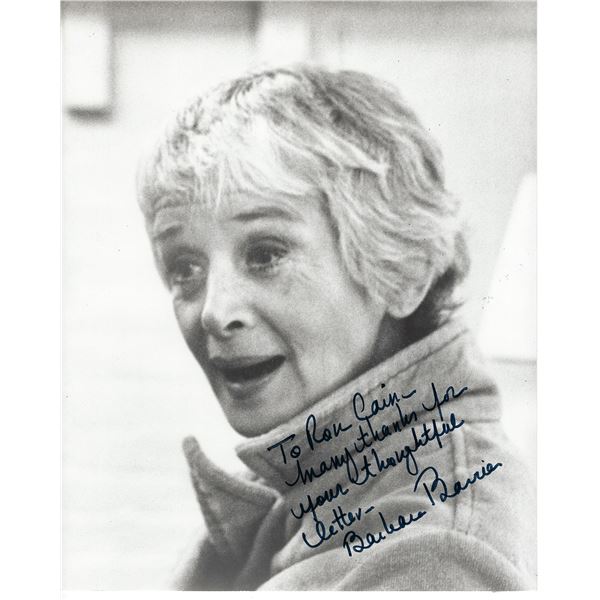 Breaking Away Barbara Barrie Signed Photo