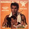 Image 1 : Muhammad Ali signed soundtrack