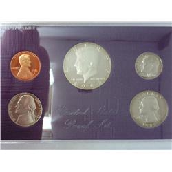 1985 US Proof Set