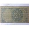 Image 2 : 25 Cent US Fractional Note 5th  Issue