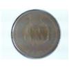 Image 2 : 1869 Indian Head Cent (Key Date)
