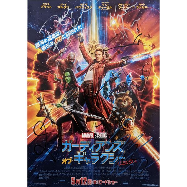 Guardians of the Galaxy Vol II cast signed Japanese mini poster