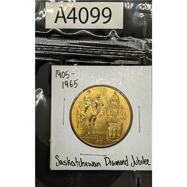 1905-1965 Saskatchewan Diamond Jubilee Coin (A4099)