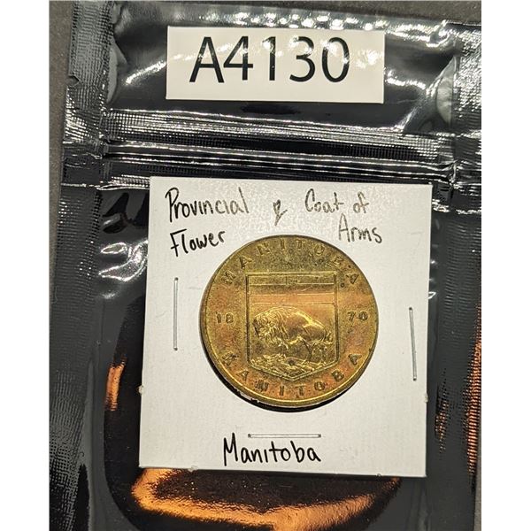 Manitoba Provincial Flower and Coat of Arms Coin (A4130)