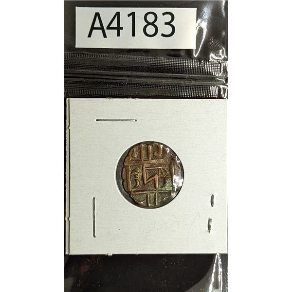 Old Bhutan Half  Rupee 1835-1910 (A4183)