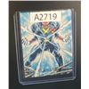 Image 1 : Comic Trading Card (A2719)