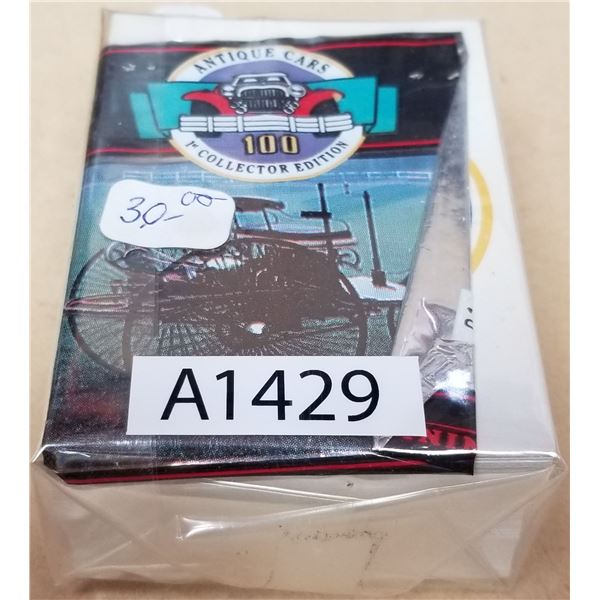Dream Cars Trading Cards (A1429)