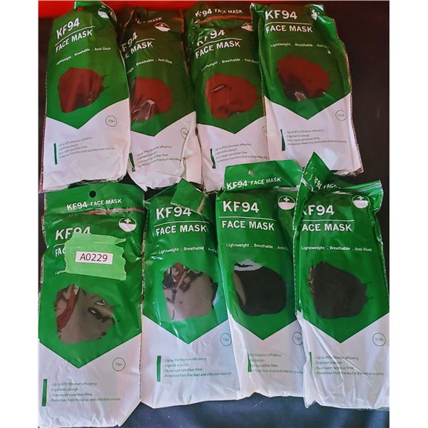 Black KF94 Masks (8x10) (A0229)