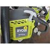 Image 2 : Ryobi 18" Gas Chain Saw