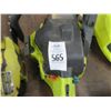 Image 2 : Poulan Gas Chain Saw