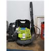 Image 1 : Ryobi Gas Backpack Blower