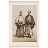 Image 2 : COMMODORE MATTHEW PERRY JAPAN EXPEDITION PRINTS