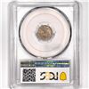 Image 2 : 1858 Silver Three Cent PCGS VF35