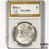1898-O Morgan Silver Dollar PGA MS65