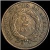 Image 2 : 1865 Two Cent Piece ABOUT UNCIRCULATED
