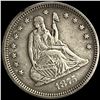 1875-S Seated Liberty Quarter LIGHTLY CIRCULATED