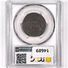 Image 2 : 1814 Large Cent PCGS G6 Crosslet 4