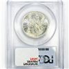 Image 2 : 1935 Boone Half Dollar PCGS MS64