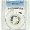 Image 1 : 1950 Washington Silver Quarter PCGS PR65