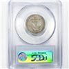 Image 2 : 1917-S Standing Liberty Quarter PCGS VF25 Type 1