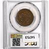 Image 2 : 1853 Large Cent PCGS XF40