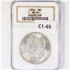 Image 1 : 1896 Morgan Silver Dollar NGC MS64