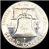 Image 2 : 1953 Franklin Half Dollar GEM PROOF