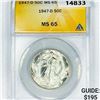 Image 1 : 1947-D Walking Liberty Half Dollar ANACS MS65