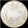 Image 2 : 1861 Silver Three Cent UNCIRCULATED